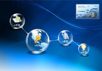 成都職業(yè)技術(shù)學(xué)院開設(shè)專業(yè)|重點專業(yè)