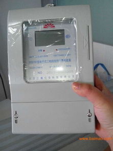 上海廠家插卡電表 北京廠家預(yù)付電表 磁卡電表直銷,上海廠家插卡電表 北京廠家預(yù)付電表 磁卡電表直銷生產(chǎn)廠家,上海廠家插卡電表 北京廠家預(yù)付電表 磁卡電表直銷價格