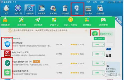 小公司 碰瓷營銷 分析 雪揚(yáng)科技與平安投資不成仇相見
