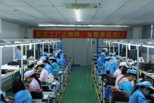 阿里巴巴投資者日 聚焦新興市場(chǎng)戰(zhàn)略，滬通全球新篇章